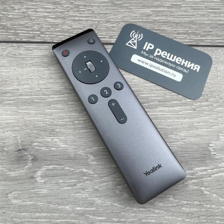 Yealink UVC86, USB-камера с 2-мя объективами и автослежением